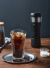 Portable coffee cup portable electric espresso machine