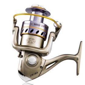 Metal Head Long Cast Spinning Wheel Fishing Wheel (Option: Silver-MA 2000)