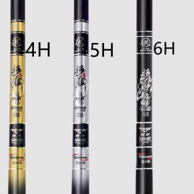 Carbon Super Hard Platform Fishing Rod (Option: Adjust 4H28 to7.2)